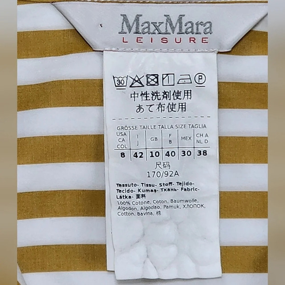 Max Mara Leisure "Gerald" Stripe Jacket Shirt Relaed Fit Fall Yellow, sz XS - Picture 11 of 16